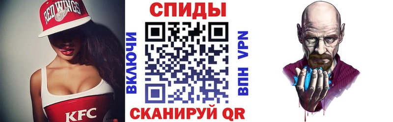купить   Заозёрск  АМФ Розовый 