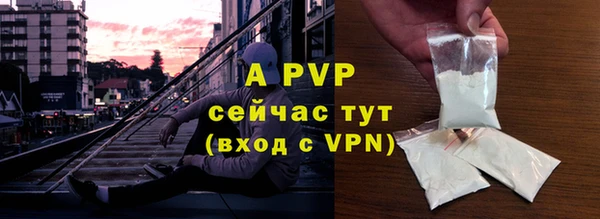 MDMA Premium VHQ Вязники