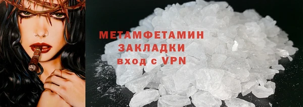 mdpv Горняк