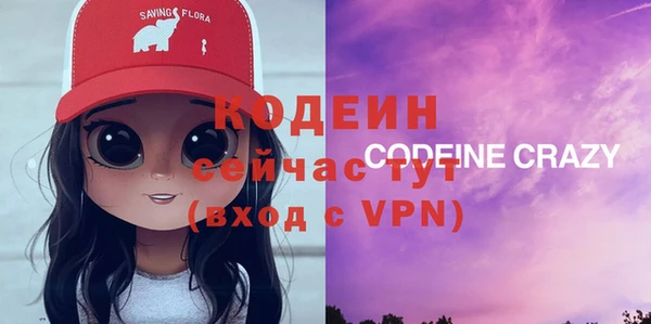 ешки Сосновый Бор