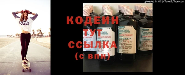 MDMA Premium VHQ Вязники