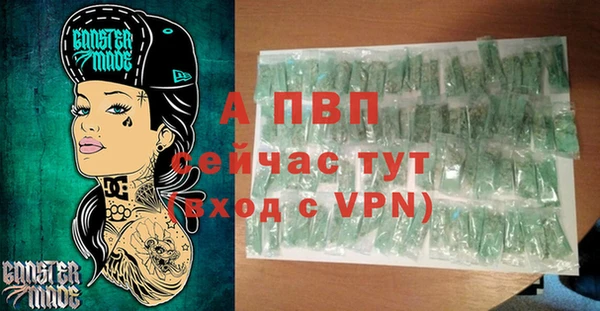 экстази Верхнеуральск