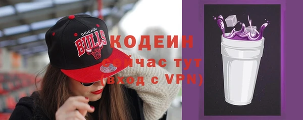 прущая мука Горнозаводск