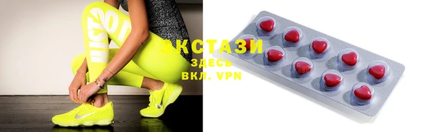 твердый Вяземский
