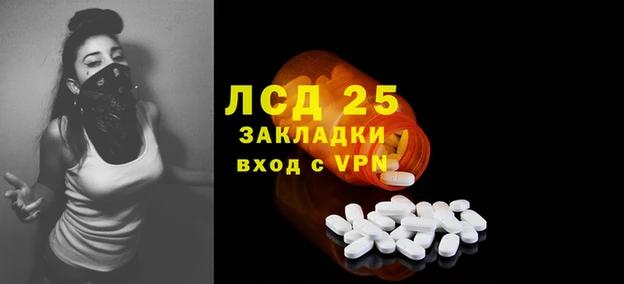 MDMA Premium VHQ Вязники