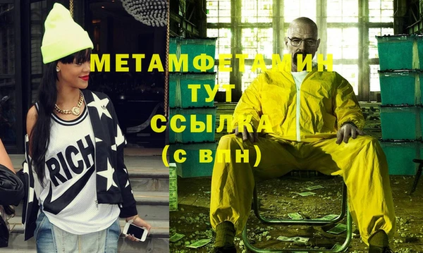 apvp Сосновка