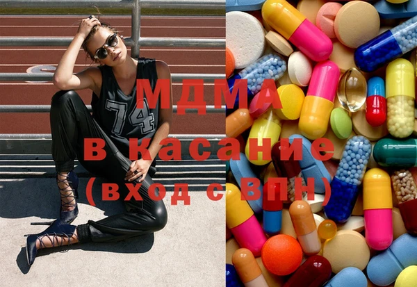 герыч Верея