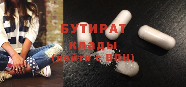 твердый Вяземский