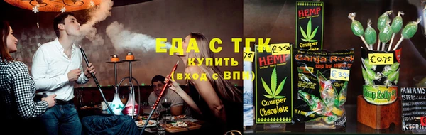 MDMA Premium VHQ Вязники