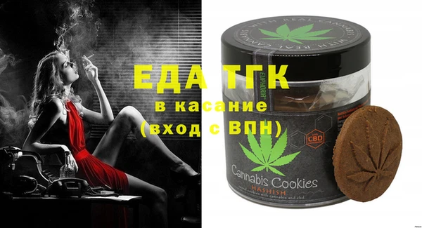 MDMA Premium VHQ Вязники