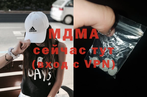 твердый Вяземский
