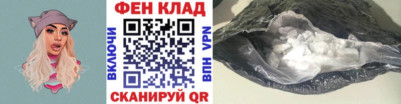 закладка  Заозёрск  Метамфетамин мет 